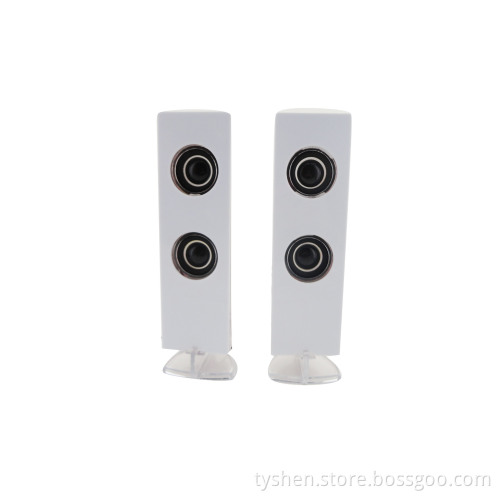 Speaker 2.0 Channel for Computer